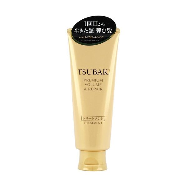 SHISEIDO TSUBAKI Premium Volume & Repair Treatment 资生堂丝蓓绮金椿沁润臻致修护发膜沙龙级护发素 160g For Sale