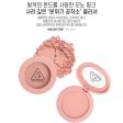 3CE Mood Recipe Face Blush 三熹玉单色腮红 5.5g Fashion