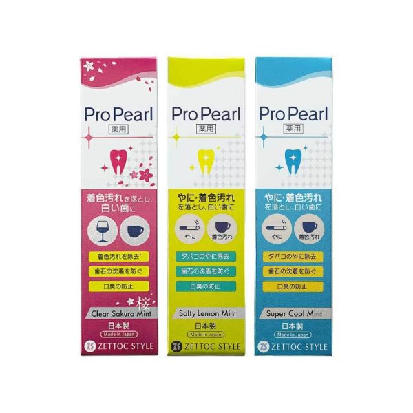 Zettoc Toothpaste ProPearl 泽托克去黄去烟渍美白牙膏 100g Online Hot Sale