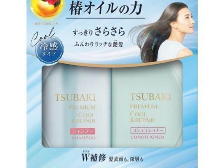 SHISEIDO TSUBAKI Premium Cool Hair set 资生堂丝蓓绮高级清凉修复洗护套装 490mL+490mL For Discount