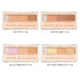 CANMAKE Color Mixing Concealer 01 Light Beige 三色遮瑕01偏白明亮色 Cheap