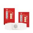 RT Nuan Gong Re Fu Tie 5pcs 同仁堂 暖宫热敷贴 Online now