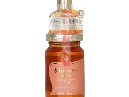 ViCREA &Honey Creamy 3.0 EX Damage Repair Hair Oil 100ml 日本安蒂花子深层修复发油 Sale