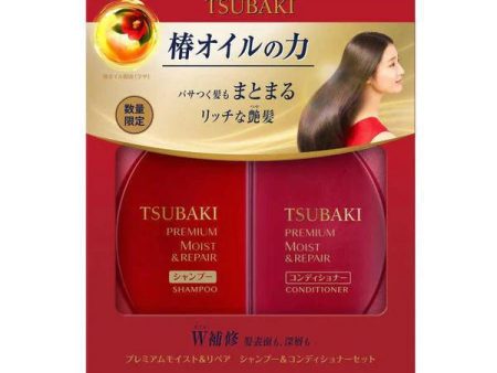 SHISEIDO Tsubaki Perfect Moisturizing Shampoo 490ml + Conditoner 490ml 丝蓓绮红椿山茶花洗发水护发素套装 Fashion