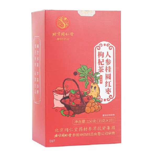 TRT Ginseng Longan Dates Gouqi Tea 15pc 同仁堂人参桂圆红枣枸杞茶 15包 For Cheap