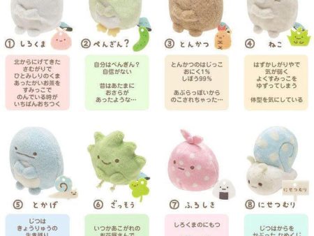 San-X Sumikko Gurashi Plush Toy 角落生物家族玩偶 Fashion