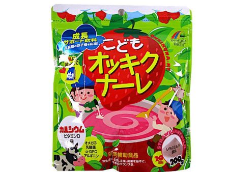 Unimat Riken Pure  Gummy for Kids 60pcs Online Hot Sale