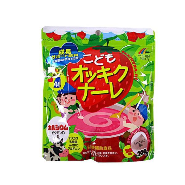 Unimat Riken Pure  Gummy for Kids 60pcs Online Hot Sale