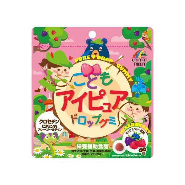 Unimat Riken Pure  Gummy for Kids 60pcs Online Hot Sale