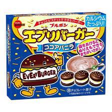 BOURBON Burger Chocolate Biscuit Cocoa Vanilla Flavour 布尔本汉堡巧克力饼干可可香草味 61g Online Hot Sale