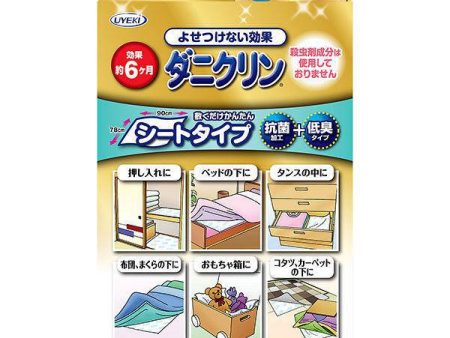 UYEKI DaniClin Sheet Type Antibacterial & Low scent 3pcs 威奇防虫贴（家用床上衣柜均可使用）3枚入 Online now