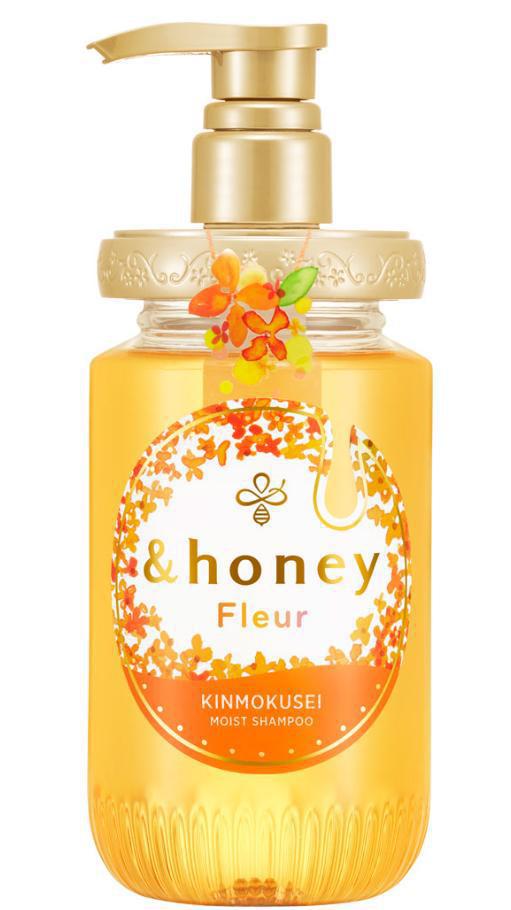 VICREA &Honey Fleur Kinmokusei Airy Moist Shampoo Treatment 日本安蒂花子桂香含羞草修护保湿洗发 护发 450ml Online