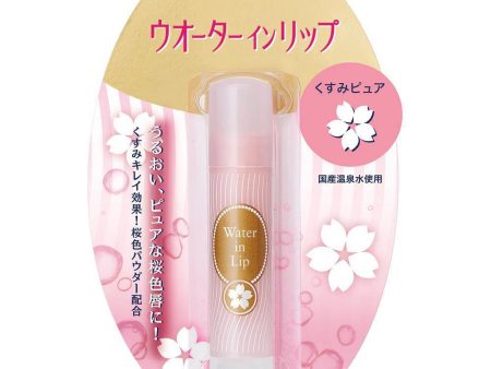 SHISEIDO Fine Today Water In Lip Water In Lip Somberness Reset 资生堂樱花水润唇膏滋润保湿补水 3.5g Fashion