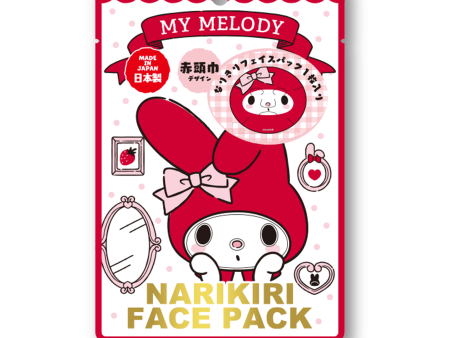 ASUNAROSYA Sanrio My Melody Narikiri Face Mask 三丽鸥米乐蒂库洛米彩绘卡通鬼脸面膜 1p For Discount