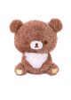 San-X Rilakkuma Chairoikoguma Cocoa 轻松熊系列茶小熊可可拿铁毛绒玩具 Online