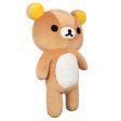 San-X Rilakkuma Original Plush - Jumbo 轻松熊原创毛绒玩具-特大号 Supply