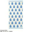 Studio Ghibli Totoro Towel 吉卜力工作室龙猫系列毛巾 Supply