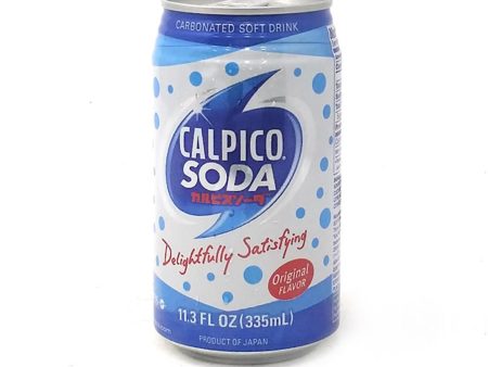 Calpico Soda Can Hot on Sale