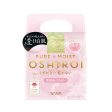 SANA Maikohan Pure Moist Oshiroi Powder 限定紫罗兰色透明保湿白肌粉饼 10g Supply