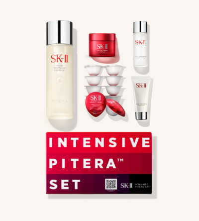 SKII Intensive Pitera Set 神仙水75ml新年限定套装 For Sale