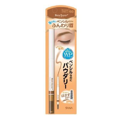 Sana New Born Powdery Pencil Brow EX For Sale