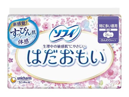 Unicharm Sophie Hadaomoi 苏菲卫生巾超薄纤巧日用姨妈巾 16枚 on Sale