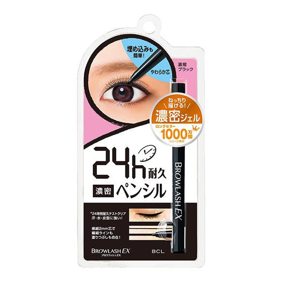 BCL BROWLASH Ex Slim Gel Pencil Dense 碧芯珞日本24小时防晕防水眼线笔 Online