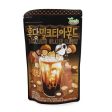 Tom s Farm Black Sugar Milk Tea Almond 190g 汤姆农场黑糖奶茶杏仁 Online Sale