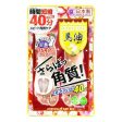 Ashiura Ran Run Express Horse Oil (Up to Foot Size 27 cm) 马油足膜 脚底去角质 30mL 1pair Fashion