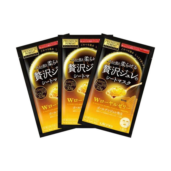 Utena Premium Presa Golden Gel Mask Royal Jelly 佑天兰黄金凝胶蜂王浆面膜 3x33g Fashion