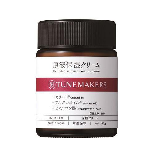 Tunemakers Moisturizing Cream Cheap