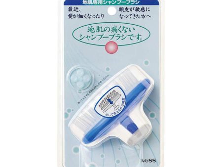 VESS Shampoo Brush 日本不伤头皮洗发刷 Online