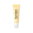 Torriden Solid In Ceramide Lip Essence 神经酰胺修护滋润护唇精华 11ml Online Hot Sale