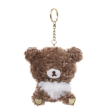 San-X Rilakkuma Chairoikoguma Cocoa 轻松熊系列茶小熊可可拿铁毛绒玩具 Online