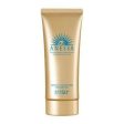 Anessa Sunscreen NEW 安耐晒金瓶防晒 新版 Online Sale