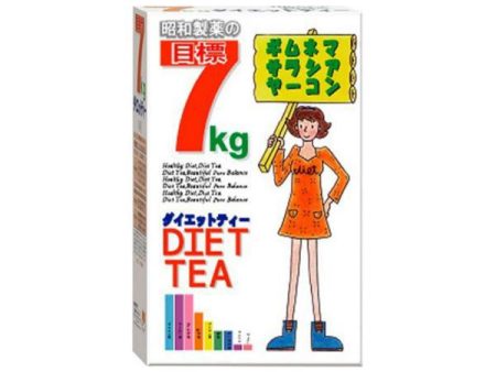 Showaseiyaku Showa Pharmaceutical Goal 7kg Diet Tea 昭和制药目标7kg 减肥茶 (林允同款) Online Hot Sale