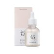 Beauty of Joseon Glow Deep Serum : Rice + Arbutin 30ml on Sale