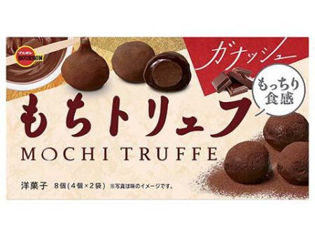 Bourbon Mochi Truffle Flavor 波本松露巧克力口味麻糬 87g Discount