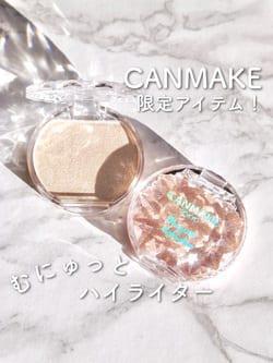 CANMAKE Munyutto Highlighter Online Sale