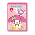 ASUNAROSYA Sanrio My Melody Narikiri Face Mask 三丽鸥米乐蒂库洛米彩绘卡通鬼脸面膜 1p For Discount