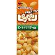 BOURBON Piccara Umauma Sweet Taste 日本脆皮腰果零食 Online Hot Sale