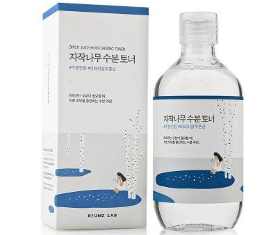 BIRCH JUICE MOISTURIZING TONER_300ml For Discount