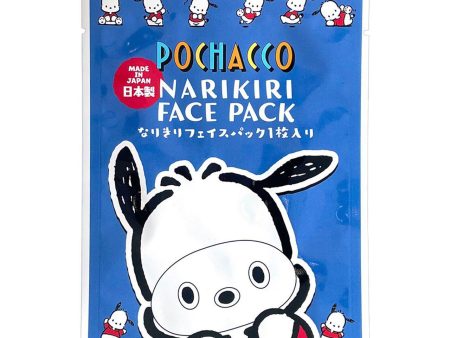 ASUNAROSYA Sanrio Face Mask 三丽鸥保湿补水卡通鬼脸面膜 Online Hot Sale