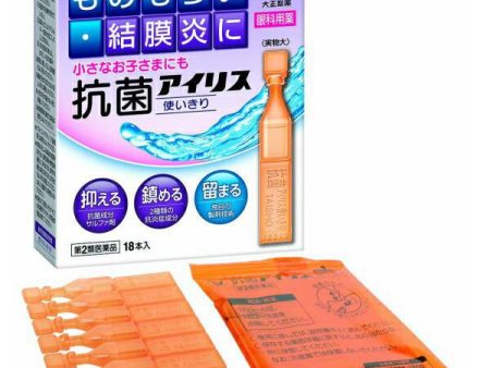 TAISHO IRIS KOKIN EYE DROPS 0.4ml 18pc Online Sale