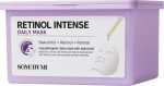 SOMEBYMI Retinol Intense Daily Mask 莎柏蜜视黄醇强效日常面膜 30 Sheets Online Sale