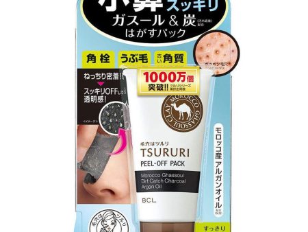 BCL Tsururi Peel Off Pack For Nose Pore 碧芯珞日本黑炭撕拉式鼻膜深层毛孔清洁面膜 55g Supply