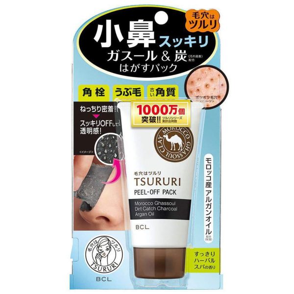 BCL Tsururi Peel Off Pack For Nose Pore 碧芯珞日本黑炭撕拉式鼻膜深层毛孔清洁面膜 55g Supply