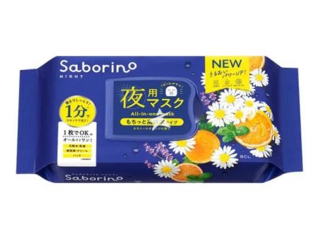 BCL Saborino Mask For Night 多效合一洋甘菊橙花补水舒缓保湿夜间面膜 30pcs Sale