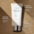 TIRTIR Hydro UV Shield Sunscreen 媞乐媞乐日常防晒霜 50mL SPF 50+ Discount