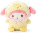 Sanrio Easter 2023 Plush 小鸡仔装扮公仔画 Fashion